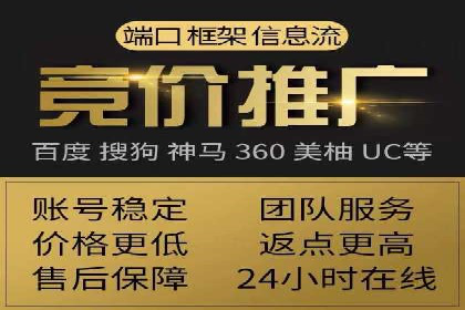 朋友圈信息流：如何打造高效社交圈案例分析