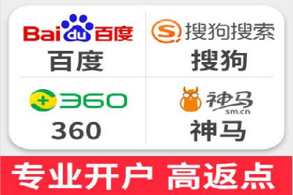 百度竞价托管服务，助力企业实现营销目标的关键工具